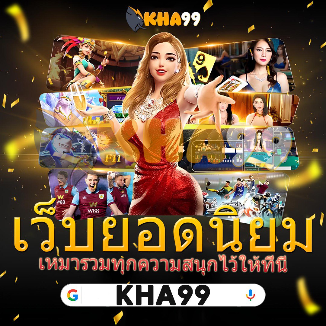 เบทฟิก666 สล็อต