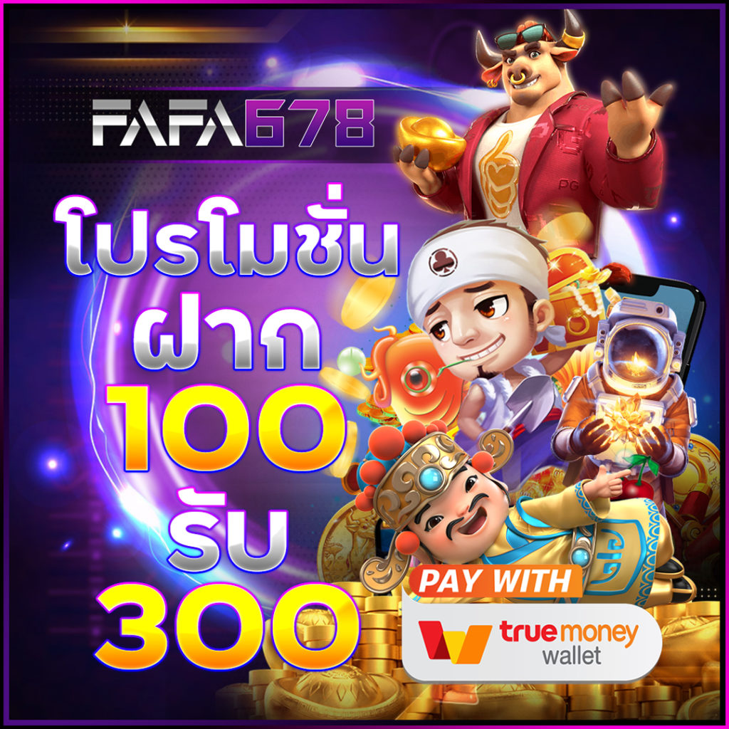สล็อตเว็บตรง100 สล็อต