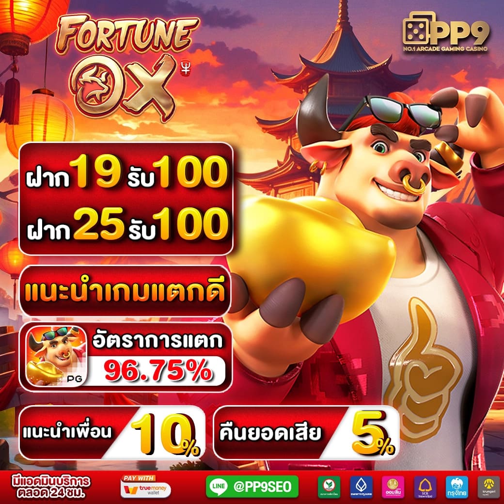 168pgสล็อต สล็อต