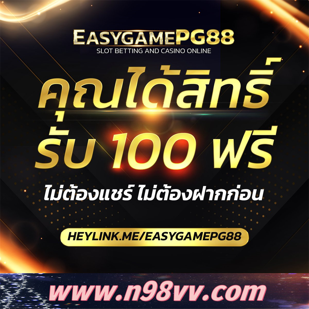 สล็อต789 ฝาก-ถอน true wallet สล็อต