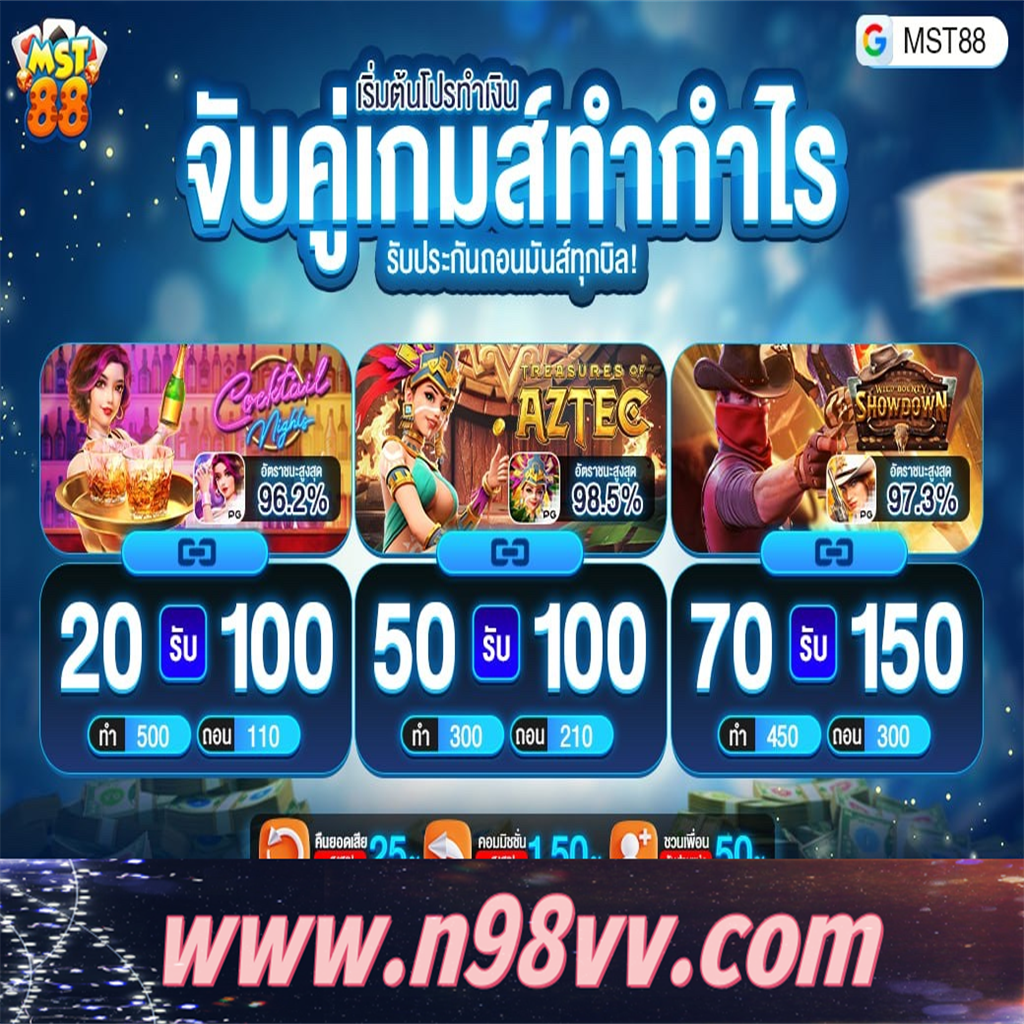 moo555 สล็อต สล็อต