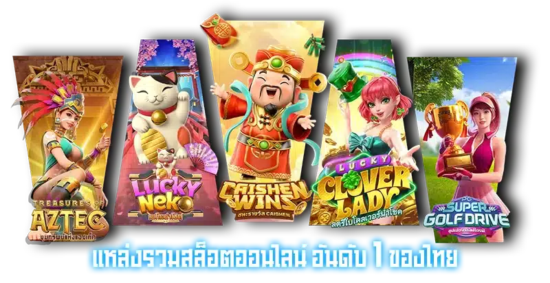 moo555 สล็อต สล็อต
